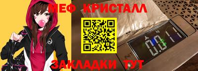 гидропоника Урус-Мартан