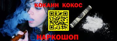 МДМА Краснознаменск
