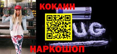крисы Краснокаменск