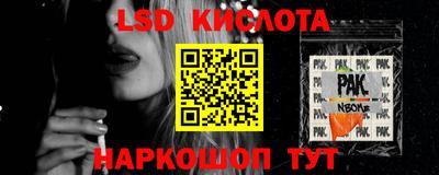 МДМА Краснознаменск