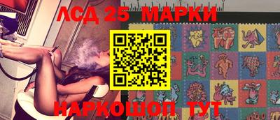 ALPHA PVP Краснодар