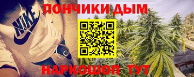 МДМА Краснознаменск