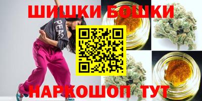 ALPHA PVP Краснодар