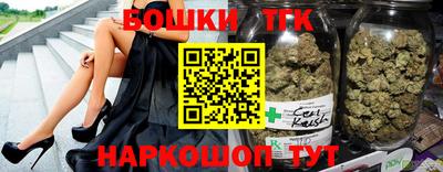 ALPHA PVP Краснодар