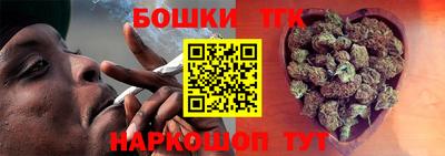 МДМА Краснознаменск