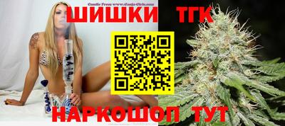 COCAINE Кулебаки