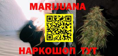 прущие крисы Кумертау