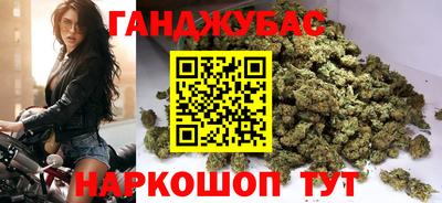 ALPHA PVP Краснодар