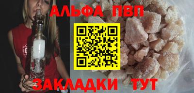 герыч Кунгур