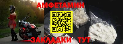 дживик Урюпинск