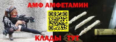 МДМА Краснознаменск