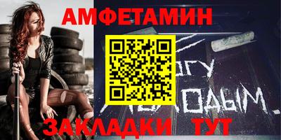 крисы Краснокаменск