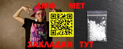 МДМА Краснознаменск