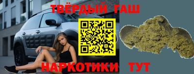 МДМА Краснознаменск