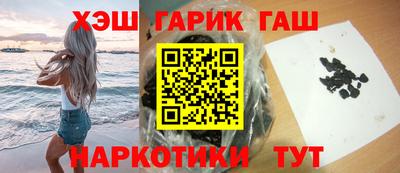 МДМА Краснознаменск