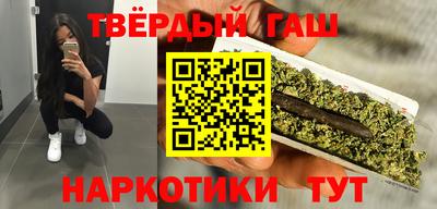 бутик Усинск