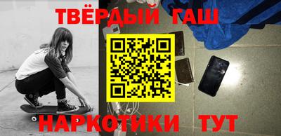 ALPHA PVP Краснодар