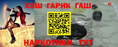 дживик Урюпинск