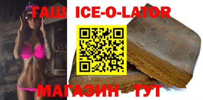 МДМА Краснознаменск