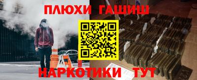 МДМА Краснознаменск